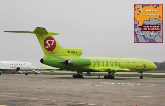 Siberia Airlines Flight 1812, one of the 'Top 10 deadliest airplane shootdown incidents' by China.org.cn