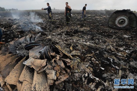 Malaysian Airlines Flight 17, one of the 'Top 10 deadliest airplane shootdown incidents' by China.org.cn