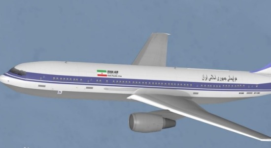 Iran Air Flight 655, one of the 'Top 10 deadliest airplane shootdown incidents' by China.org.cn