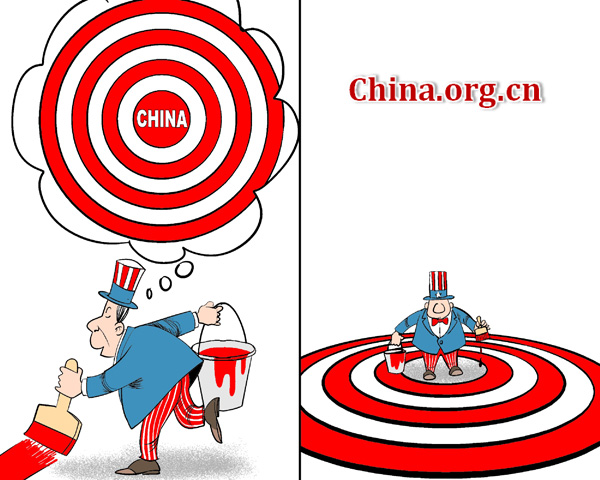 From archer to bullseye? [By Jiao Haiyang/China.org.cn]