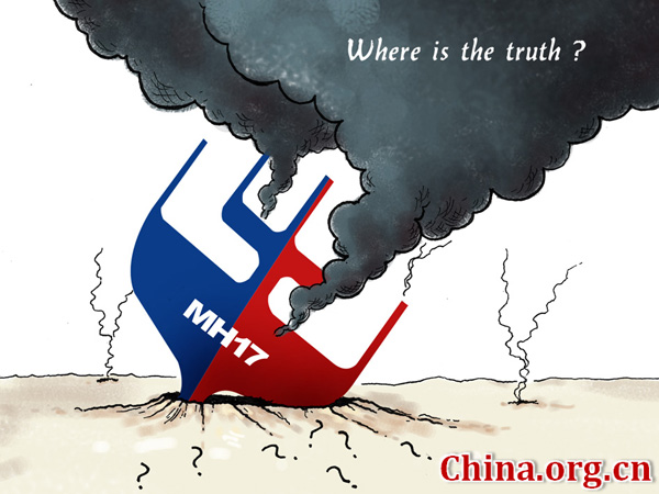 Air mystery [By Zhai Haijun/China.org.cn]