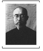 Teruhiko Yokoyama