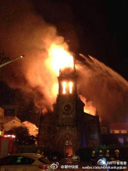 An old Catholic church caught fire on the Old Bund in Ningbo, Zhejiang Province on Monday morning, after midnight. It took more than two hours for 11 fire trucks to put it out. There were no deaths, but the local landmark was heavily damaged. [sohu.com] 