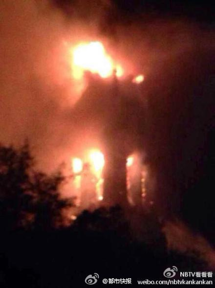 An old Catholic church caught fire on the Old Bund in Ningbo, Zhejiang Province on Monday morning, after midnight. It took more than two hours for 11 fire trucks to put it out. There were no deaths, but the local landmark was heavily damaged. [sohu.com] 