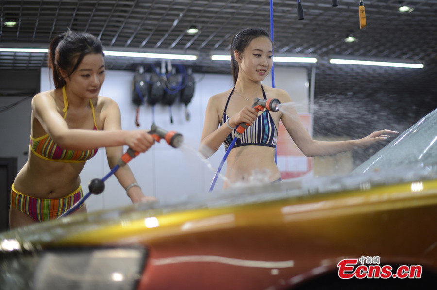 太原洗车店<em>推</em>比基尼<em>美女</em>洗车<em>服务</em> - China.org