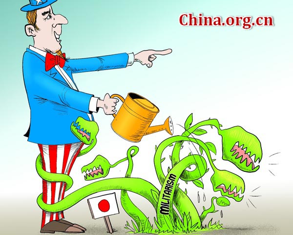 Dangerous garden [By Jiao Haiyang/China.org.cn]