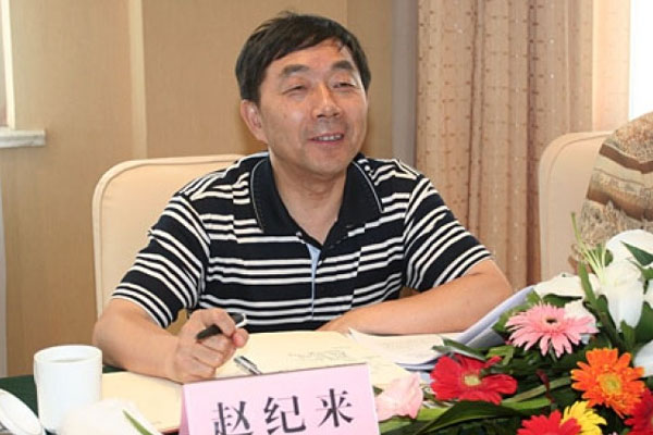 A undated photo of Zhao Jilai. [File Photo: qq.com]