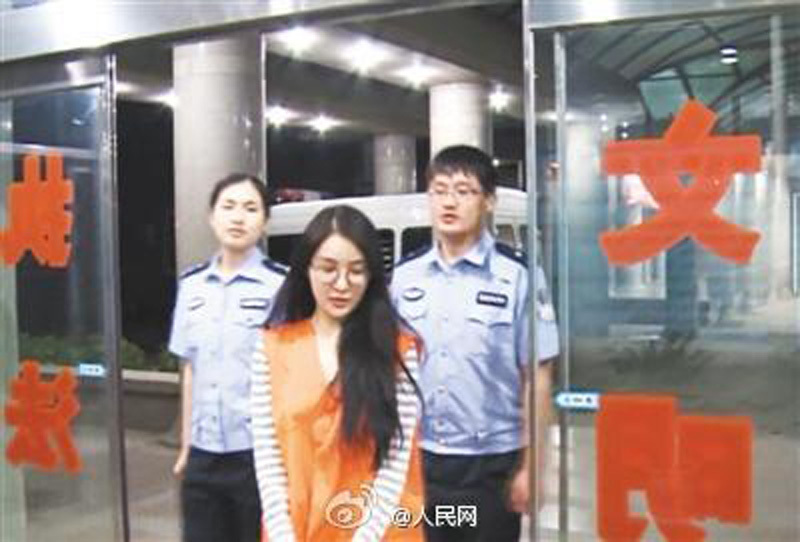 Infamous internet celebrity Guo Meimei has eventually been held by local police in custody for gambling, in Beijing. Three years ago, a girl named Guo Meimei sent a deadly blow to the charity society's credibility by claiming herself general manager of the Red Cross Commerce and flaunting money and luxury goods online. [Photo/Weibo] 