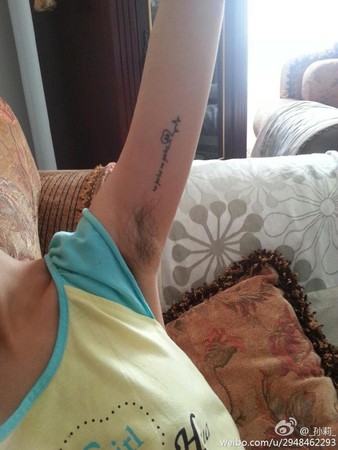 Ladies' 'armpit hair selfies' take over Chinese web