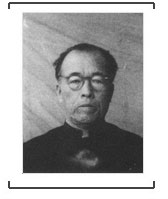 Hironoshin Fujiwara 