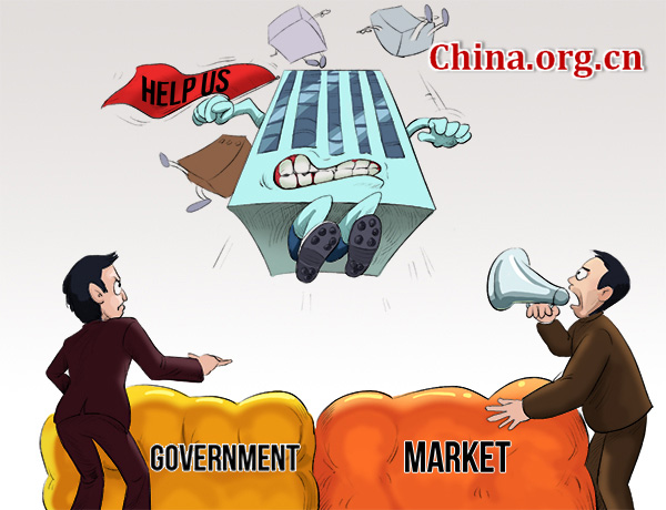 Cushioning the real estate market [By Yang Yongliang/China.org.cn]