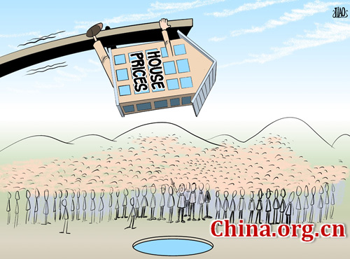 Risky business [By Jiao Haiyang/China.org.cn]
