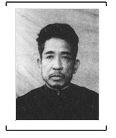Masao Horiguchi 