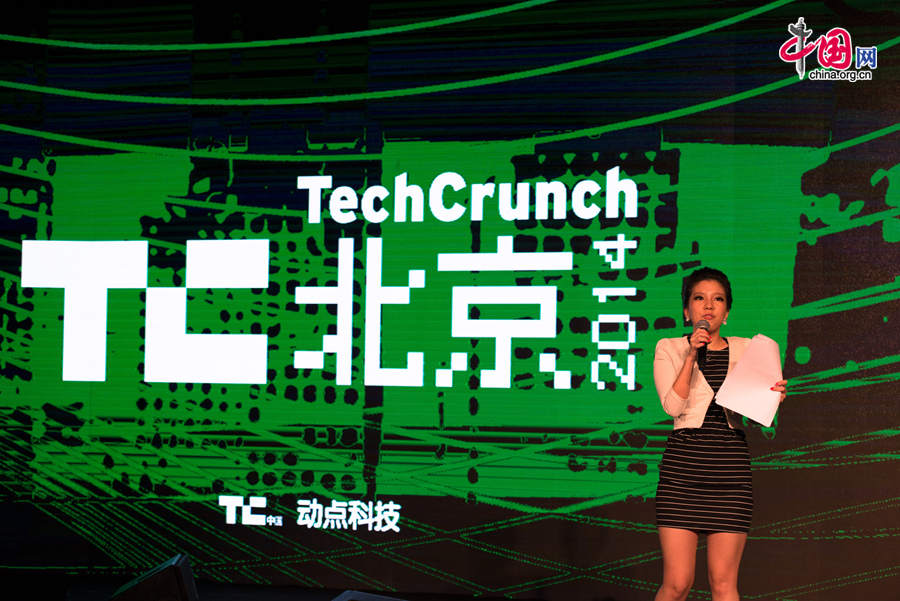 TechCrunch, a news website focused on information technology companies, is holding its annual conference in Beijing on Aug. 11-12. [Photo by Chen Boyuan / China.org.cn]