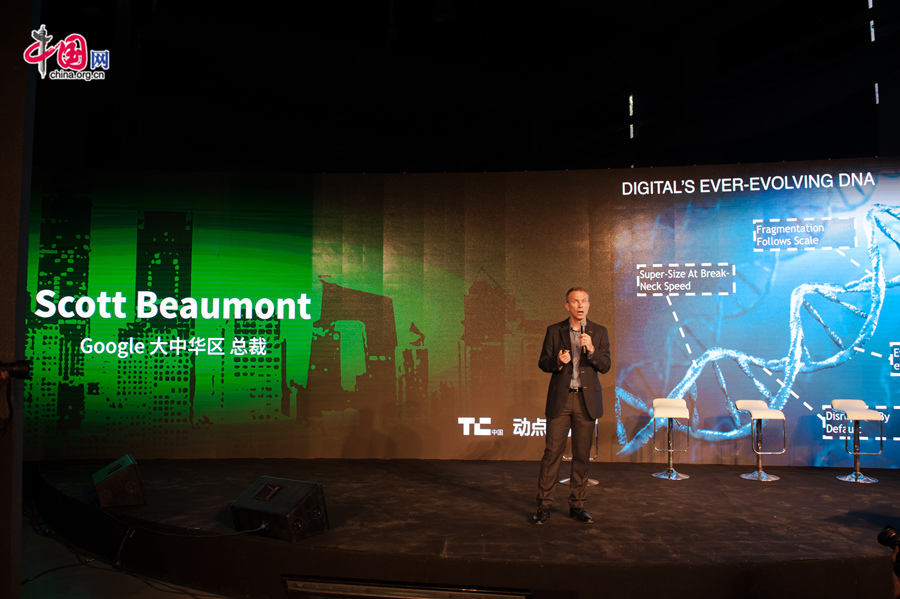 Scott Beaumont, President of Google Greater China, delivers a keynote speech at the opening ceremony of TechCrunch 2014 held in Beijing on Monday, Aug. 11. The TechCrunch 2014 will last two days during which science and technology companies will showcase their latest products as well as solutions. [Photo by Chen Boyuan / China.org.cn]