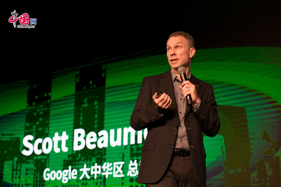 Scott Beaumont, President of Google Greater China, delivers a keynote speech at the opening ceremony of TechCrunch 2014 held in Beijing on Monday, Aug. 11. The TechCrunch 2014 will last two days during which science and technology companies will showcase their latest products as well as solutions. [Photo by Chen Boyuan / China.org.cn]