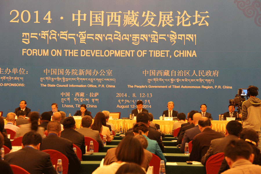 This year's forum is the fourth of its kind. Over 40 international observers from 31 different countries will participate in the two-day discussion on the development achievements and challenges facing Tibet. [Photo: CRIENGLISH/Hai Peng]