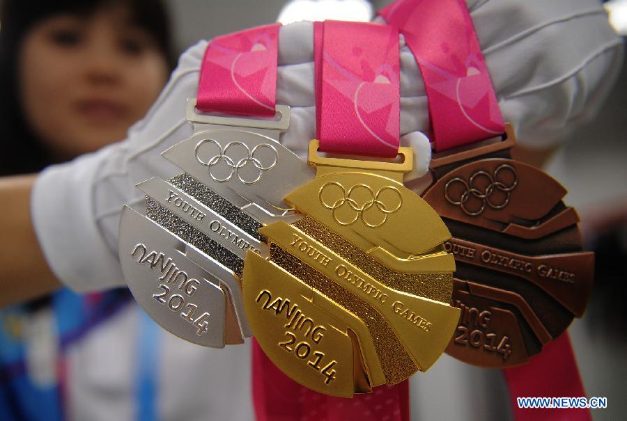 Medals for Nanjing Youth Olympic Games unveiled