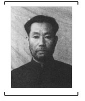  Yukio Shimura