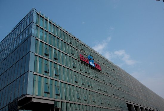 Baidu, one of the 'Top 10 best employers in China 2014' by China.org.cn