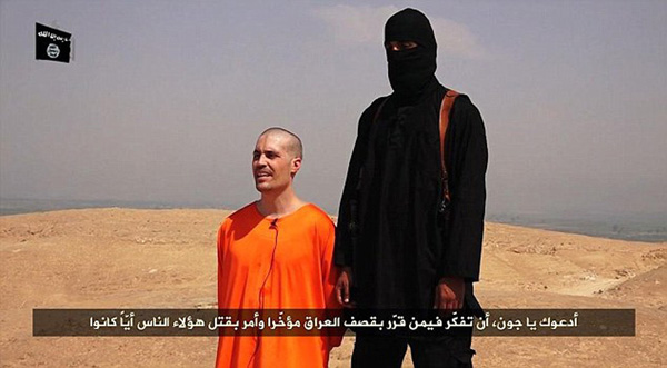 James Foley [Photo/sina.com.cn]