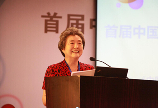 Gu Yuan, professor at Capital Medical University, speaks at the opening ceremony of the 2014 China Family Doctor Forum. [youth.cn]