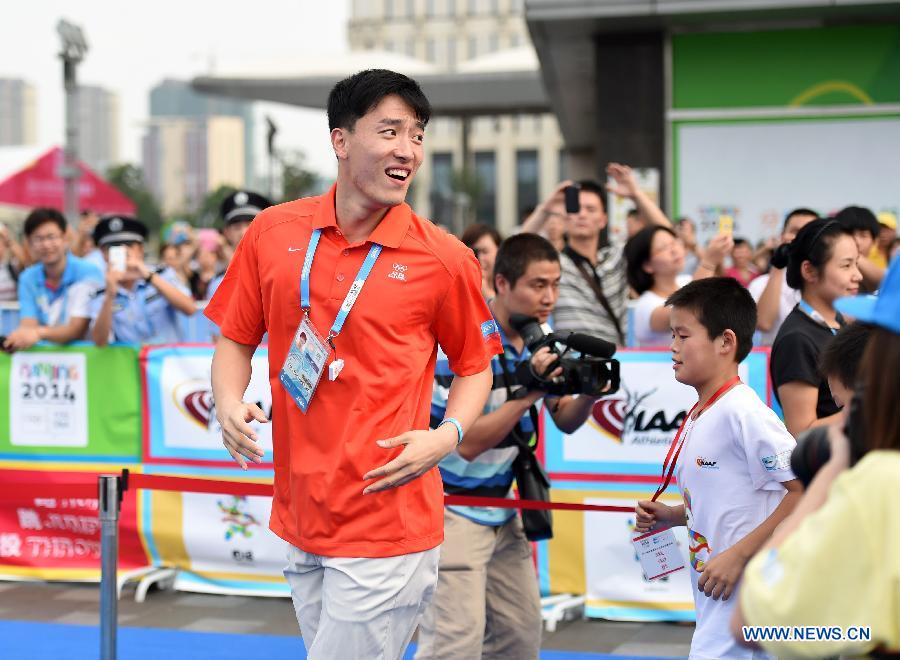 (SP)YOG-CHINA-NANJING-LIU XIANG