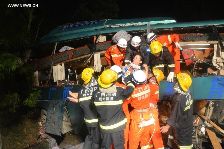 4 Dead, 31 Injured In South China Crash- China.org.cn