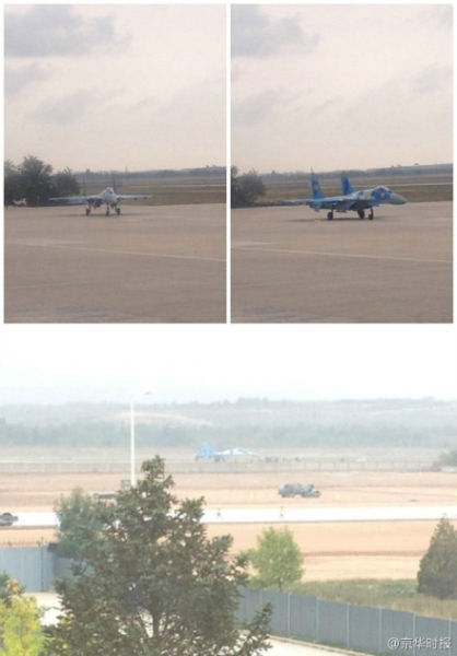 An unidentified jet fighter stoping stopping on a runway at the Yinchuan Hedong International Airport on Aug. 30, 2014. [Photo: Beijing Times]