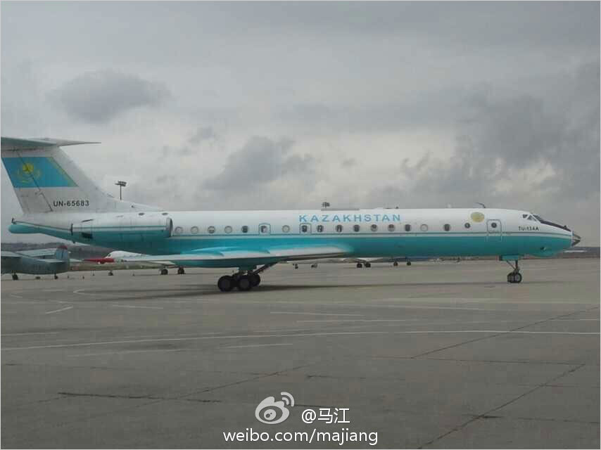 A Kazakhstan TU-134 freighter airplane lands at the international airport in Yinchuan, capital of northwest China's Ningxia Hui autonomous region, on Aug. 30, 2014.