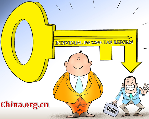 Key reform [By Jiao Haiyang/China.org.cn]