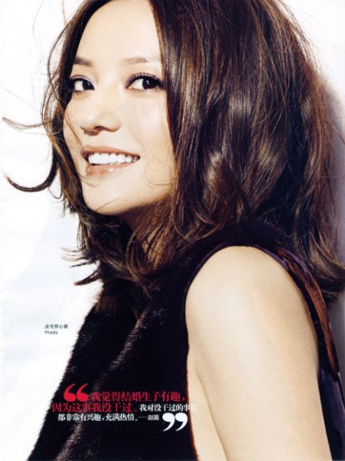 Actress and director Zhao Wei, also known as Vicki Zhao, became an Asian superstar overnight in 1998-1999 for starring as Xiaoyanzi (&quot;Little Swallow&quot;) in ... - 001fd04cf34a1570beca29