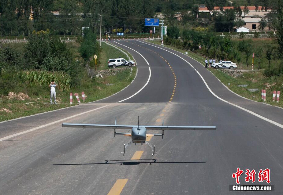 Beijing police Thursday deployed unmanned drones on a drug search mission over mountains.