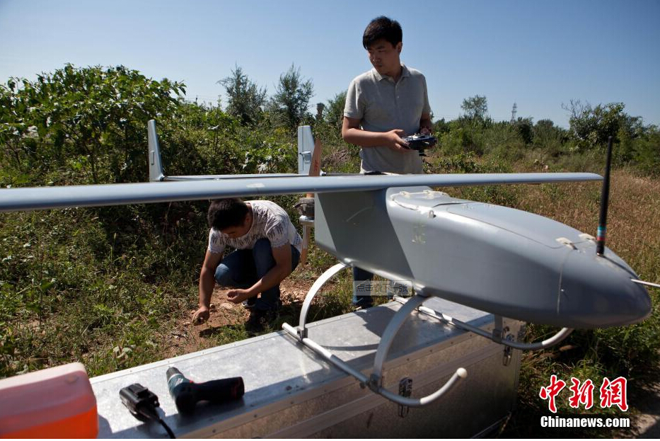 Beijing police Thursday deployed unmanned drones on a drug search mission over mountains.