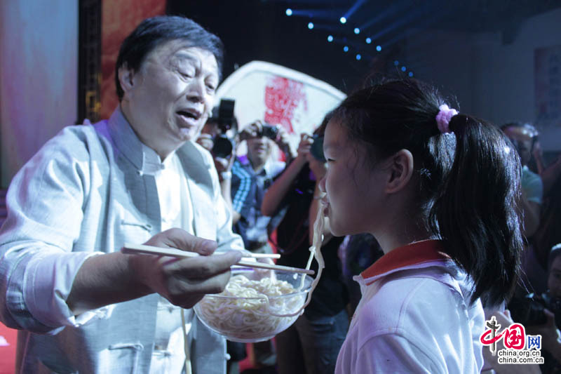 第二届中国北京国际魔术大会开幕 大腕云集(组图)