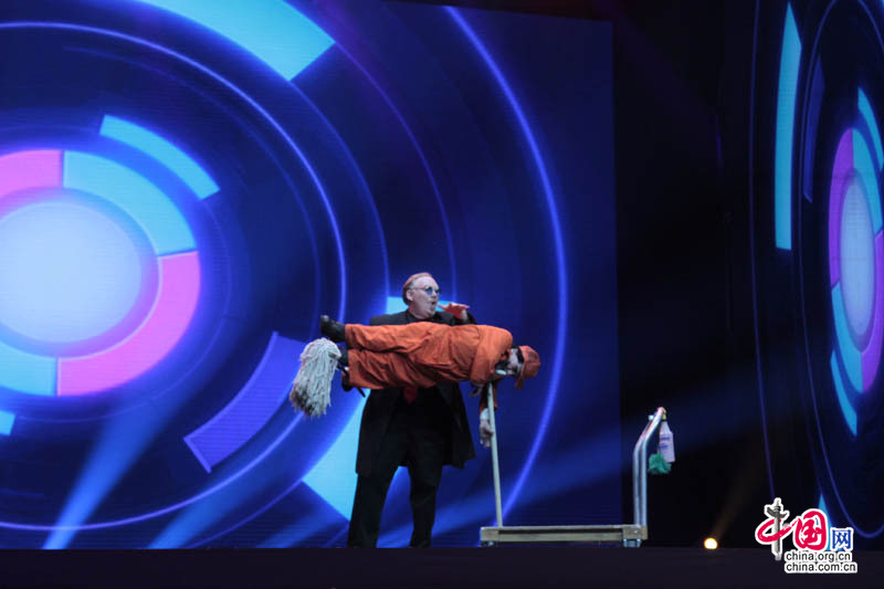 第二届中国北京国际魔术大会开幕 大腕云集(组图)