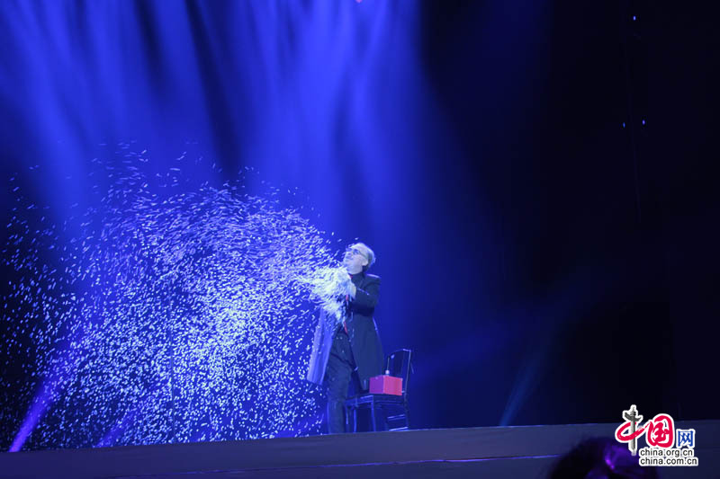 第二届中国北京国际魔术大会开幕 大腕云集(组图)