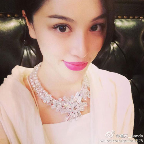 Liu Xiang's wife Ge Tian is a post-90s generation actress. [Sina Weibo]
