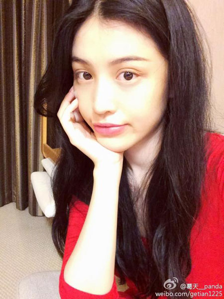 Chinese actress Ge Tian [Sina Weibo]