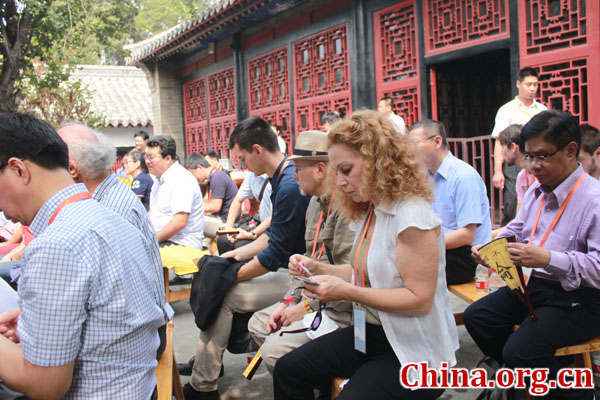 Intl scholars discuss Confucianism in modern China