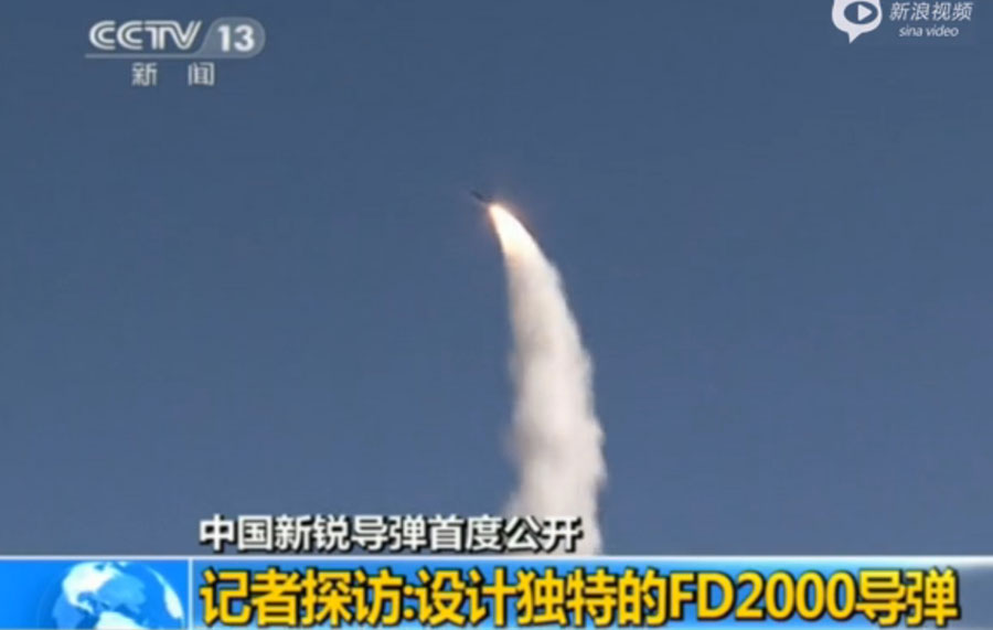 China Central Television (CCTV) aired a footage showing Chinese military's practice drills with its newly-developed FD-2000 air defense missle system. [Photo: CCTV]