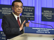 Premier Li gives keynote speech at Summer Davos