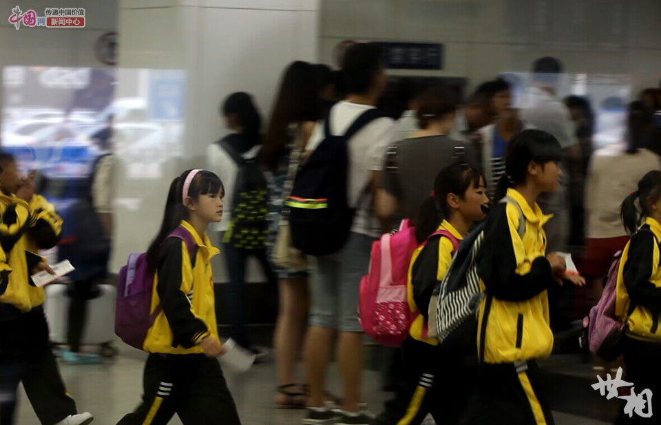 白龙村留守女童的北京七日