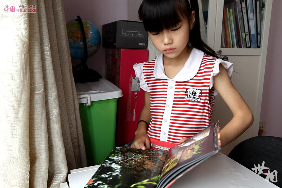 白龙村留守女童的北京七日