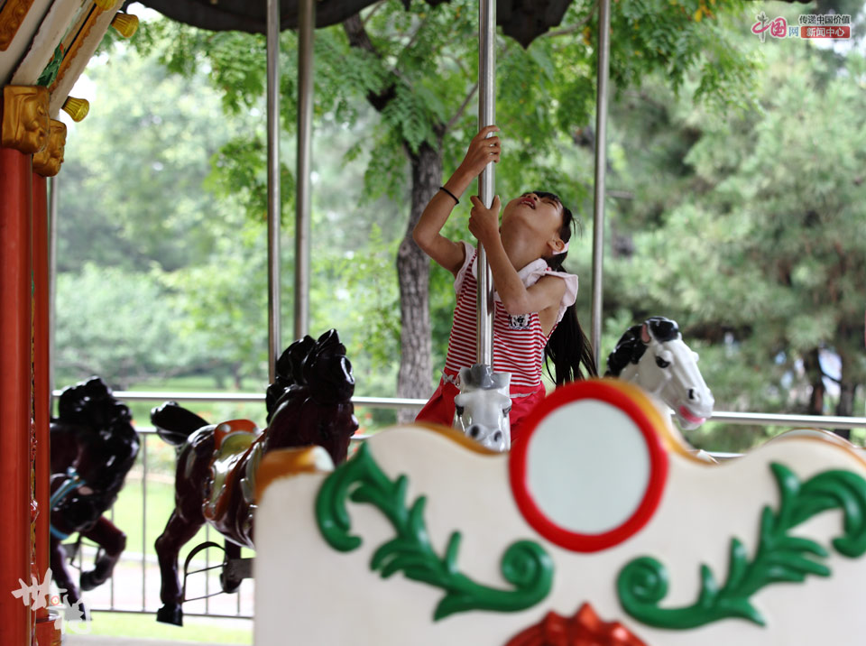 白龙村留守女童的北京七日