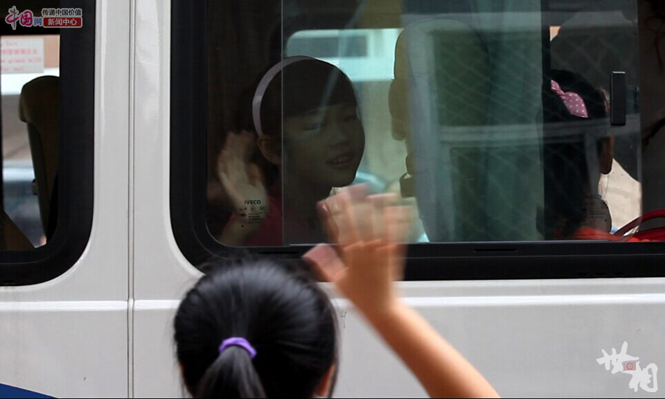 白龙村留守女童的北京七日