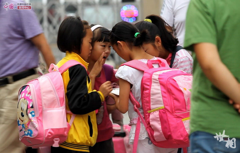 白龙村留守女童的北京七日