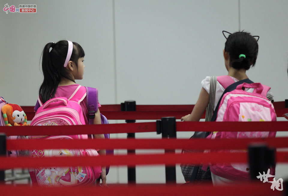 白龙村留守女童的北京七日