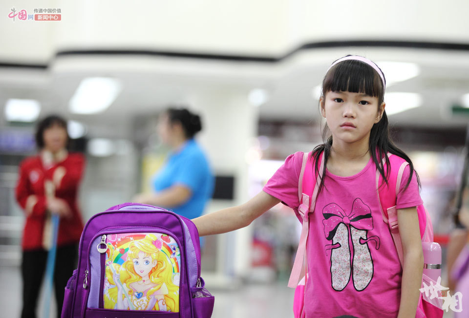 白龙村留守女童的北京七日