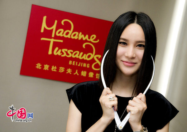 Super Girl wax figure to debut at Madame Tussauds.[Photo by Chen Boyuan / China.org.cn]